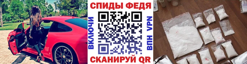 наркотики  Нововоронеж  Метамфетамин кристалл 
