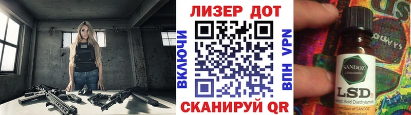 Марки NBOMe 1,8мг  как найти   Нововоронеж 